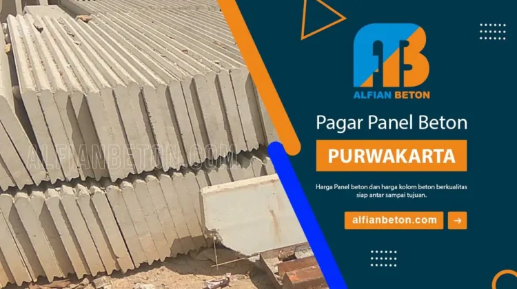 Harga Pagar Panel Beton PURWAKARTA